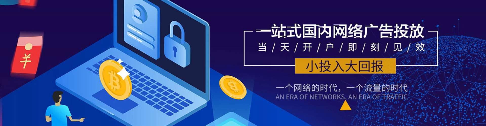 贾汪朋友圈信息流