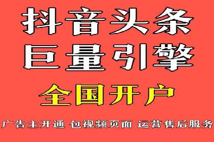 SEM广告投放的关键词选择案例研究